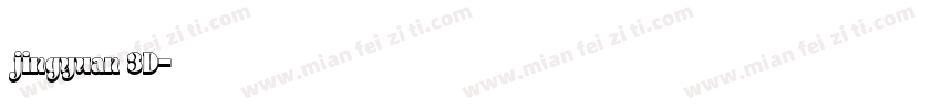 jingyuan 3D字体转换
